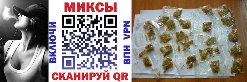 МЕГА ССЫЛКА  Барыш  даркнет какой сайт  даркнет сайт  Бутират Butirat 