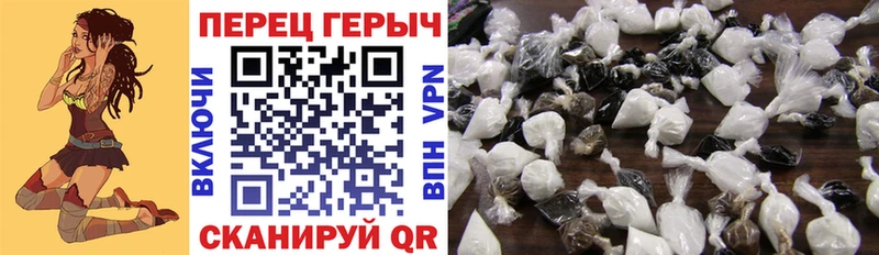 hydra рабочий сайт  Барыш  ГЕРОИН герыч 