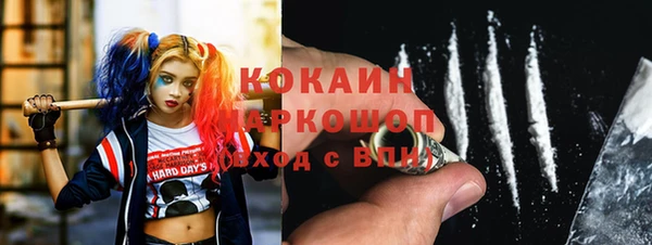 хмурый Богданович