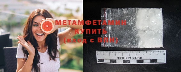 гашиш Пестово