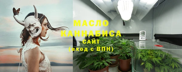 MDMA Premium VHQ Богородск