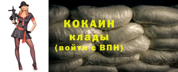 хмурый Богданович