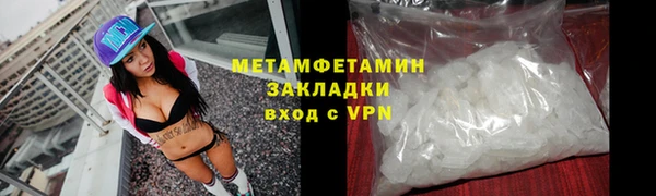 хмурый Богданович
