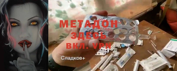хмурый Богданович
