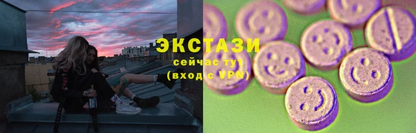 твердый Богородицк