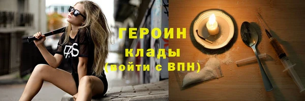 хмурый Богданович