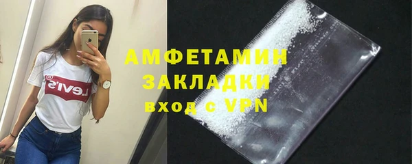 хмурый Богданович