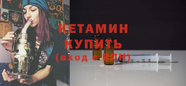 твердый Богородицк