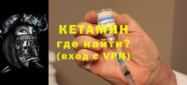 хмурый Богданович