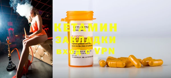 хмурый Богданович