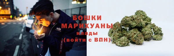 MDMA Premium VHQ Богородск