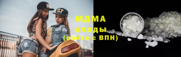 хмурый Богданович