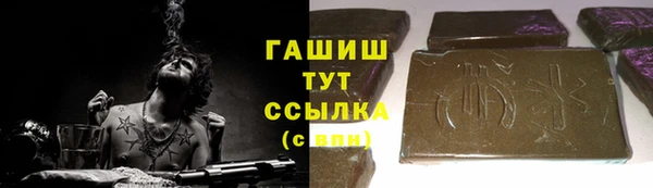 хмурый Богданович