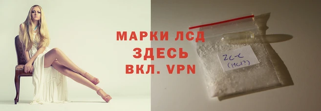 MDMA Premium VHQ Богородск