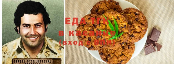 хмурый Богданович
