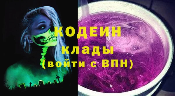 MDMA Premium VHQ Богородск