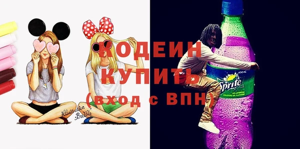 MDMA Premium VHQ Богородск