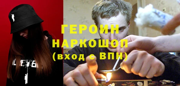 марихуана Баксан