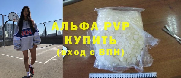 хмурый Богданович