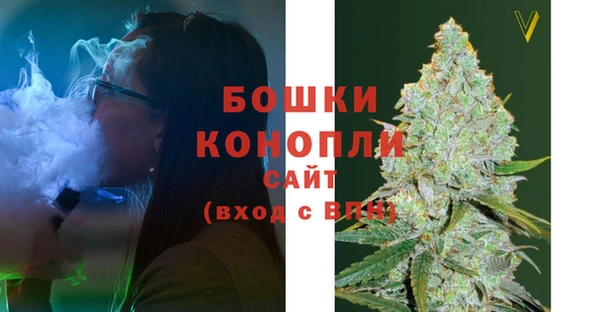 MDMA Premium VHQ Богородск