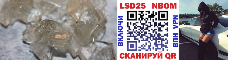 ЛСД экстази ecstasy  Барыш 