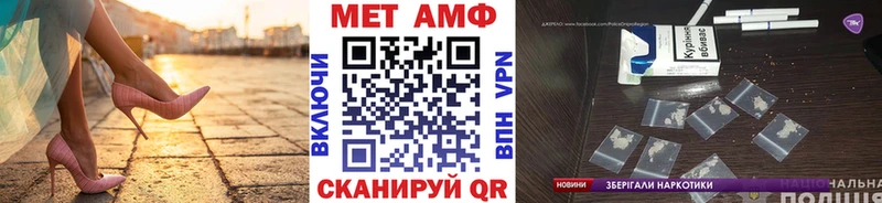 KRAKEN маркетплейс  Барыш  МЕТАМФЕТАМИН Декстрометамфетамин 99.9% 