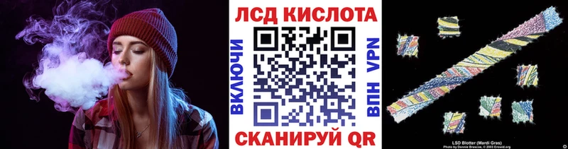 как найти наркотики  Барыш  Марки NBOMe 1500мкг 